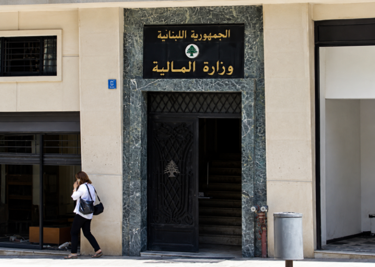 The Ministry of Finance responds to the “grave employees”… and reveals the real numbers