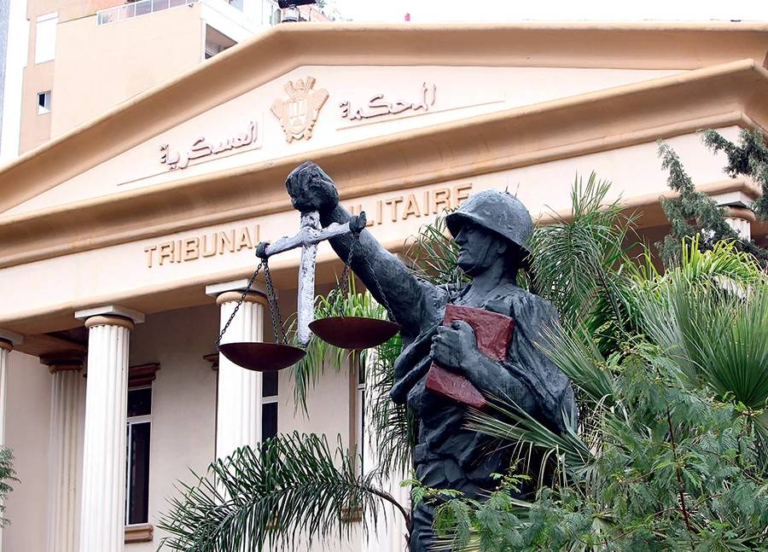 “Agents’ Day” in the military court…and this is the most prominent of them