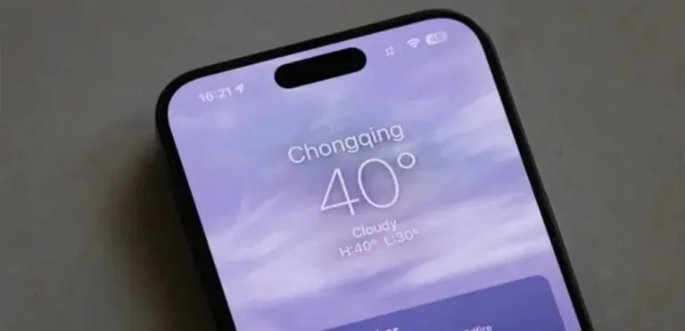 Monitors air quality and moon phases… 5 hidden features in the weather app on iPhone