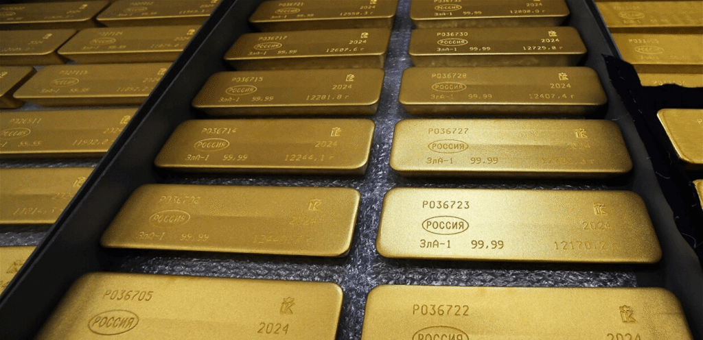 A new decline… gold prices are under pressure