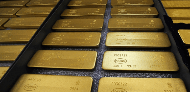 A new decline… gold prices are under pressure