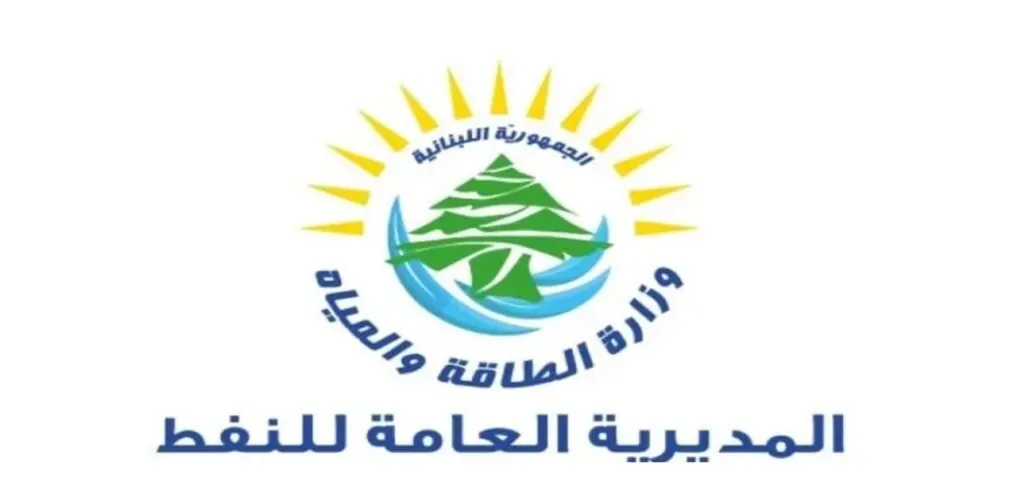 Why did fuel prices not decrease locally? The Department of Energy answers
