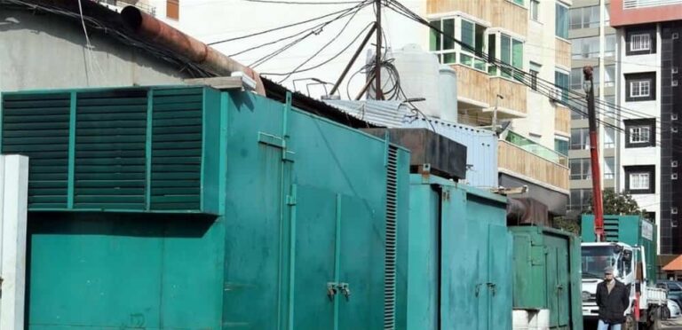 The Generator Sector Regulatory Committee in Sidon Municipality announced the pricing for the month of June