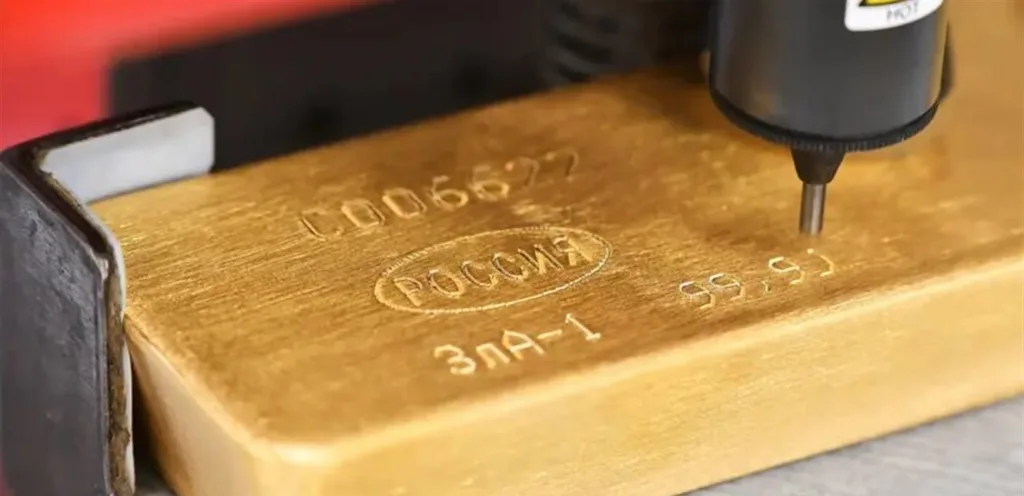 Gold prices face the largest monthly decline.. This is what was recorded