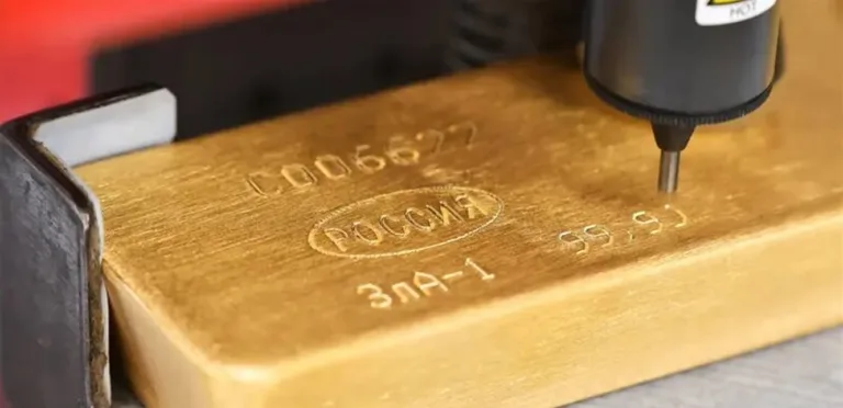 Gold prices face the largest monthly decline.. This is what was recorded