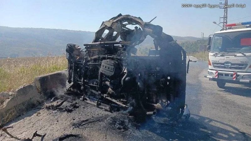 Military blood is not cheap – Lebanon Today website