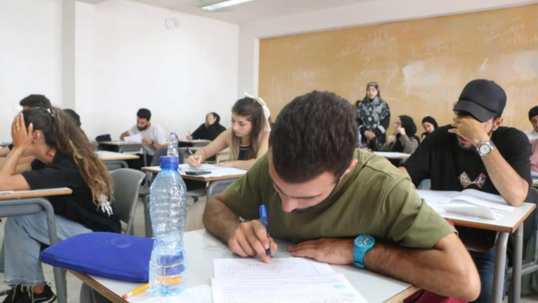 To the students of Lebanon: The terminal is on time… unless!