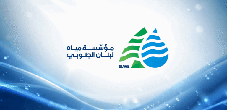 Restarting the station…a statement from Southern Water