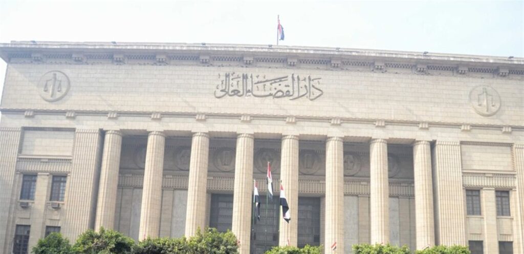 Egypt is pursuing cryptocurrency revenues… seizing assets worth billions of pounds