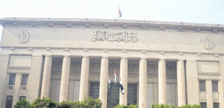 Egypt is pursuing cryptocurrency revenues… seizing assets worth billions of pounds