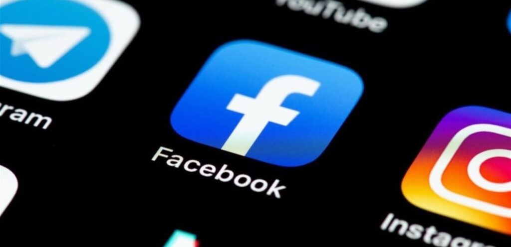 On Facebook…a setting that may protect your personal information from strangers