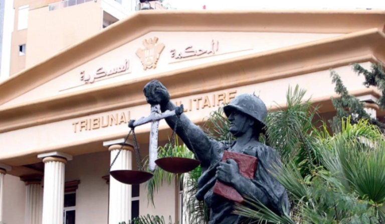 The mystery of “Nasrallah’s assassination book” blows up the military court session