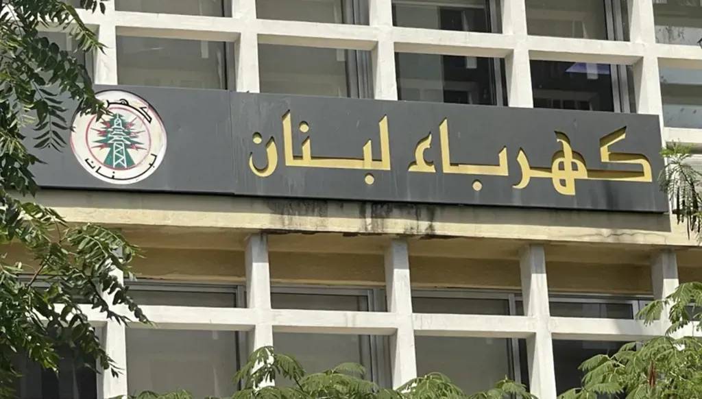 “It is neither explosive nor radioactive”… “Environment” and “Agriculture” resolve the issue of Lebanon’s electricity materials