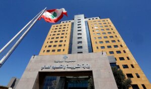 A sudden decision from the Ministry of Education… postponing the official exams for free applications