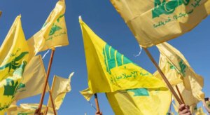 Washington turns the equation around: Hezbollah is responsible for the Israeli occupation