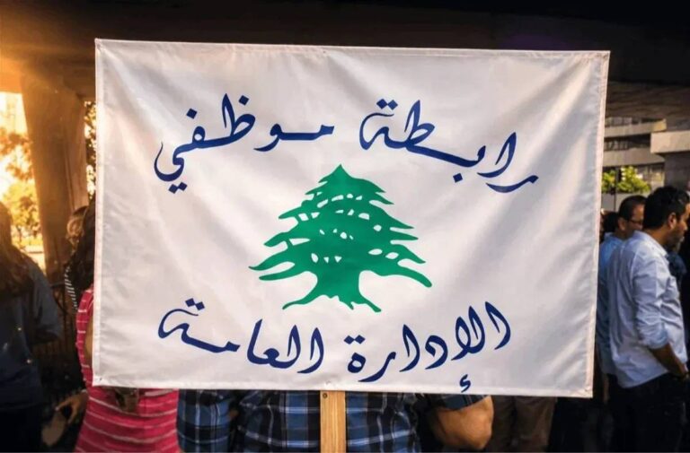 A strike in the departments and a bigger warning… Employees threaten open escalation