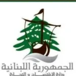 A campaign against illegal generators in Tripoli and Al-Mina