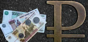 The dollar exceeds 84.5 rubles.. The Russian currency declines against major currencies