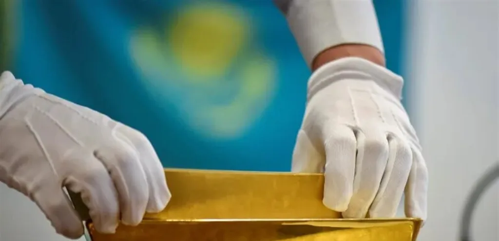 Gold exceeds $4,600 per ounce, supported by the decline in the dollar
