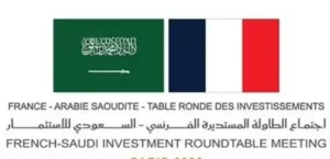 A Saudi-French meeting in Paris to discuss economic partnerships