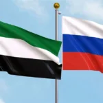 The UAE and Russia launch a new phase of comprehensive partnership