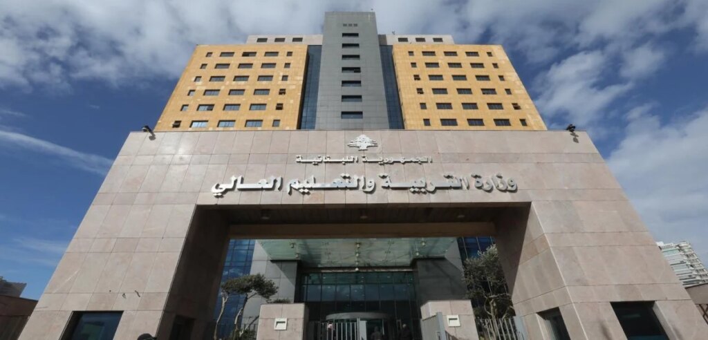 The decision to merge schools ignites controversy… The Ministry of Education responds and explains the reasons