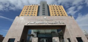 The decision to merge schools ignites controversy… The Ministry of Education responds and explains the reasons