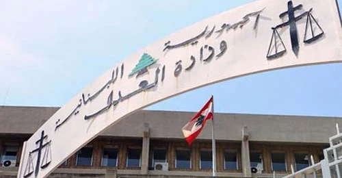 Negotiations over bribes shake the judicial system… A judge is suspended from work!