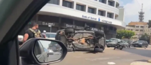 A terrible accident in Baouchriye…a collision between a number of cars (video)
