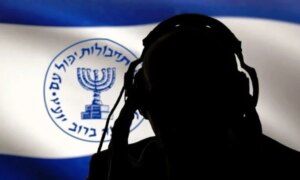 Assassinations and strikes without “overthrowing the regime”… What happened to Mossad’s bets?