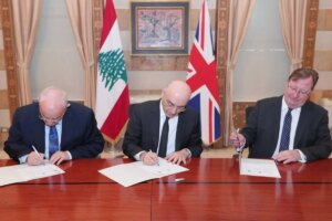 Al-Hajjar and Mansi sign a memorandum with Britain… new support for Lebanese security