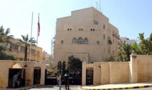 One million dollars in Ain El-Tineh…large projects to the public