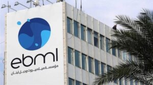 A major fault hits a main line in Dbayeh… Water will be cut off in large areas