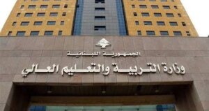 The exams of the free people are subject to the judicial decision… and “education” is knocking on the door of the Shura Council