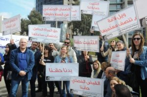 Double financial burdens burden teachers and the union, a final hint at a decisive deadline