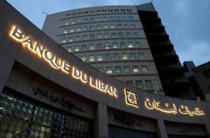 Indicators of narrowing the financial gap amid anticipation of the fate of deposits