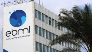 A thirst crisis threatens Jbeil: water outage for three days on the Ibrahim River line