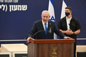 The secrets of the Abu Dhabi visit are revealed: a secret Libyan stop on Netanyahu’s agenda