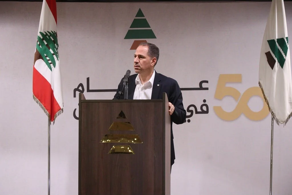 Gemayel warns of a new war and stresses: Lebanon will not be stable under weapons