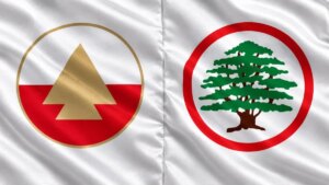 Geagea mocking the Parliament quorum: If it had been a wedding, the representatives would have attended