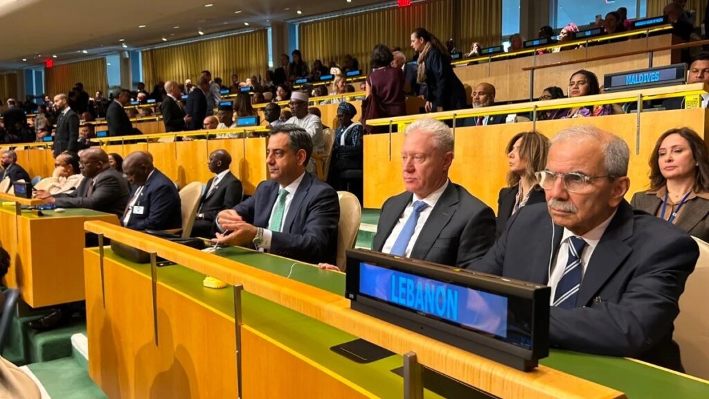 Peace diplomacy in New York: Lebanon brings its crises to the United Nations table