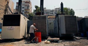 The Ministry of Economy intensifies its monitoring campaigns on electricity generators in the south to oust violators