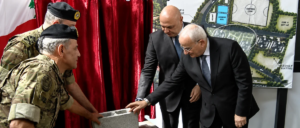 Aoun sends a message to the army: Your weapons alone are legitimate, and from the cornerstone we proceed
