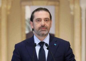Hariri on National Day: The security of the Kingdom is the security of the nation