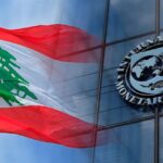 A new IMF round and research into the pending files