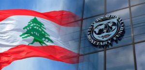 A new IMF round and research into the pending files