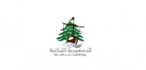 The Ministry of Economy has implemented more than 16,000 regulatory rounds to protect consumers since the beginning of the year