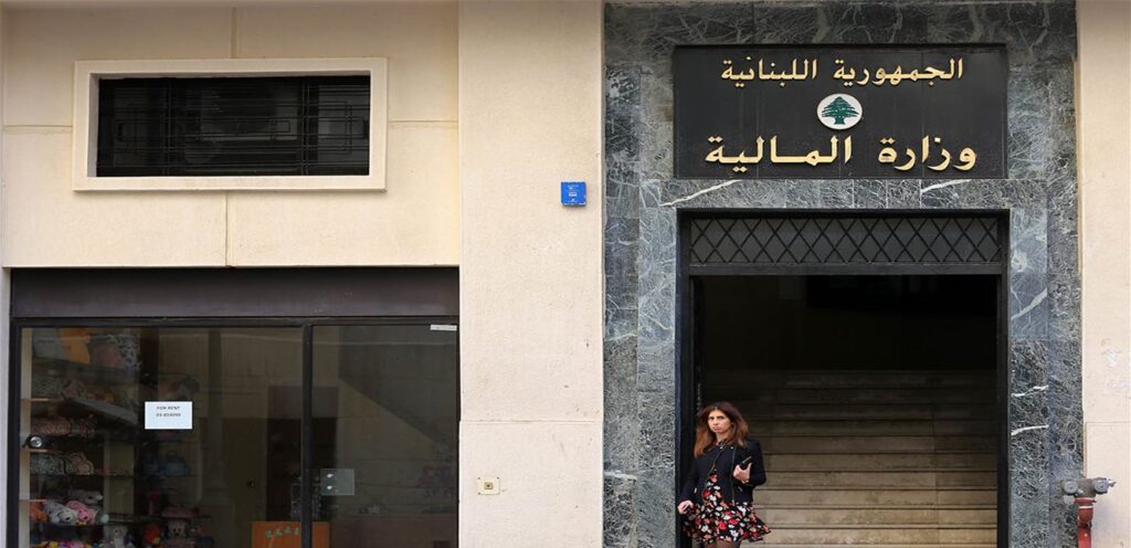 Lebanon revives the “bill lottery”… The Minister of Finance reveals the details