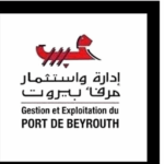 Victory of the “Port Family List” in the Beirut Port Employees and Workers Union elections