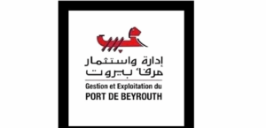 Victory of the “Port Family List” in the Beirut Port Employees and Workers Union elections